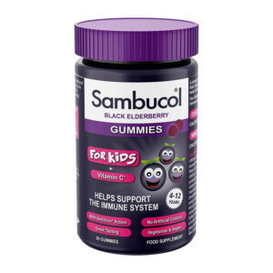 Витамины Sambucol Black Elderberry Kids Gummies 30 мягких желе