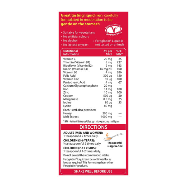 Витамины Vitabiotics Feroglobin Liquid 200 мл