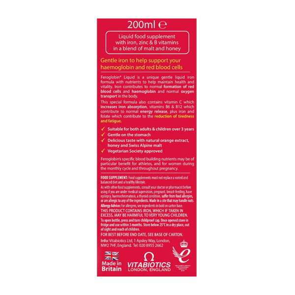 Витамины Vitabiotics Feroglobin Liquid 200 мл
