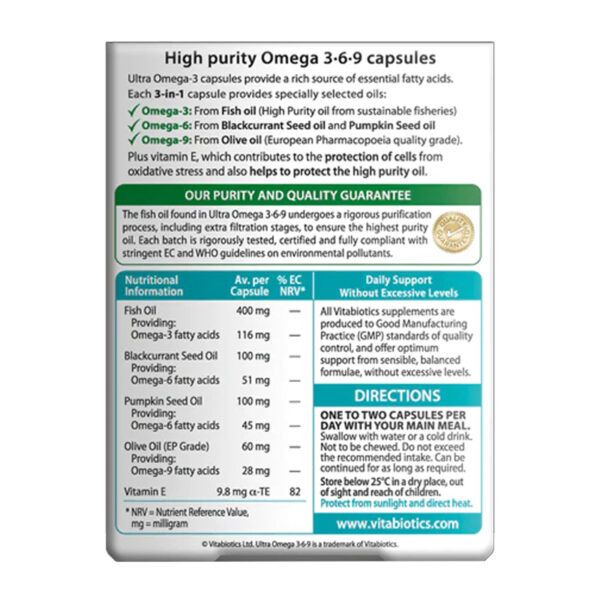 Витамины Vitabiotics Ultra Omega 3-6-9 60 капсул