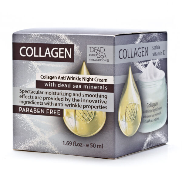 Крем для лица Dead Sea Collagen Anti-Wrinkle Night Cream