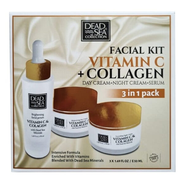 Набор для лица Dead Sea Collection Collagen + Vitamin C 3in1