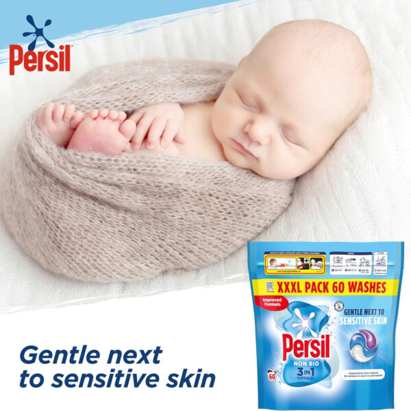 Капсулы для стирки Persil Non Bio 3in1 Sensitive Skin 60 шт MEGA PACK