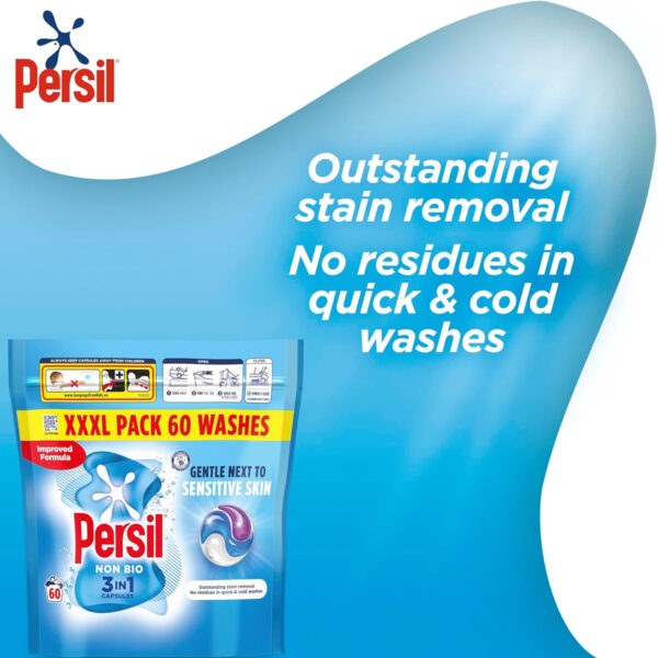 Капсулы для стирки Persil Non Bio 3in1 Sensitive Skin 60 шт MEGA PACK