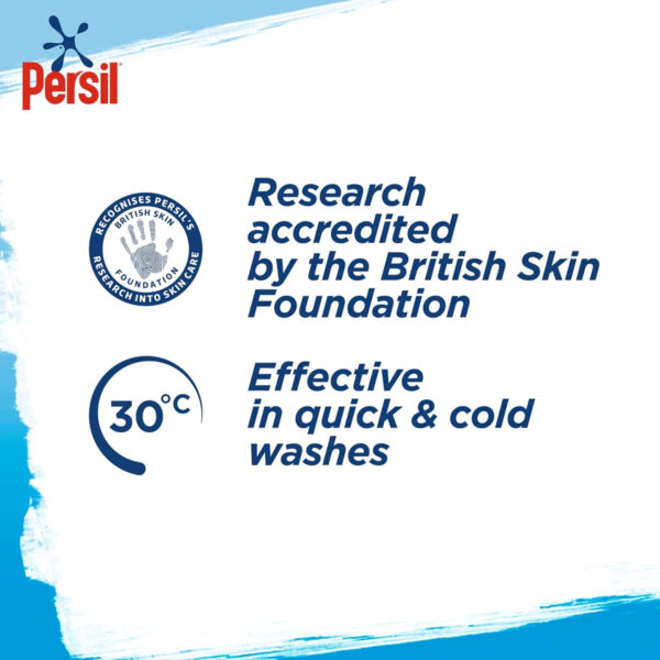Капсулы для стирки Persil Non Bio 3in1 Sensitive Skin 60 шт MEGA PACK