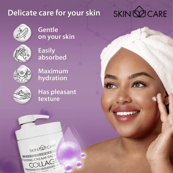 Крем Skin Care Moisturizing Cream Face Neck & Hands Collagen 500ml