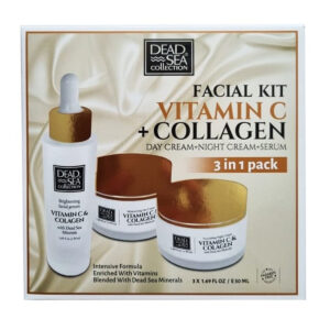 Подарочный набор Dead Sea Collection Facial Kit Vitamin C + Collagen 3in1 pack