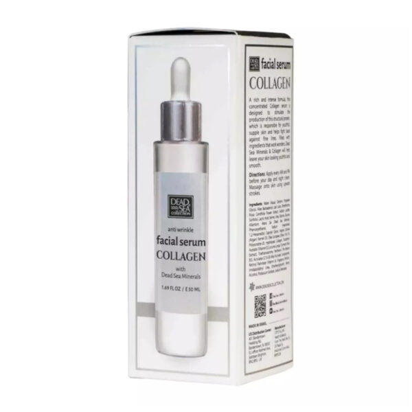 Сыворотка для лица Dead Sea Collection Anti Wrinkle Collagen Facial Serum 50ml