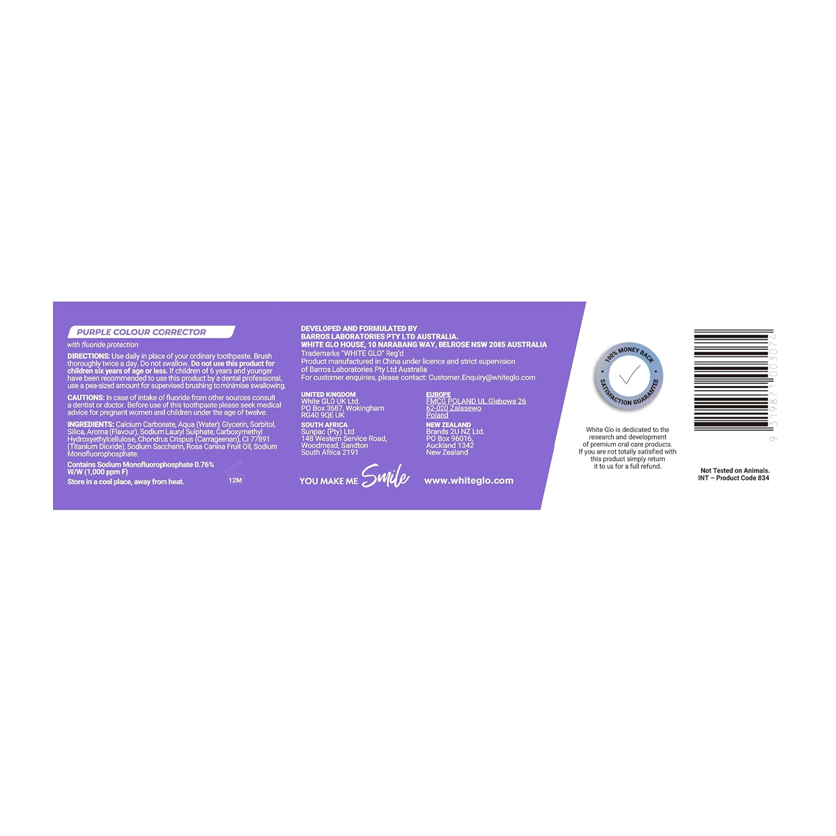 Зубная паста White Glo Purple Colour Corrector Whitening Toothpaste 160g 4 Зубная паста White Glo Purple Colour Corrector Whitening Toothpaste 160g
