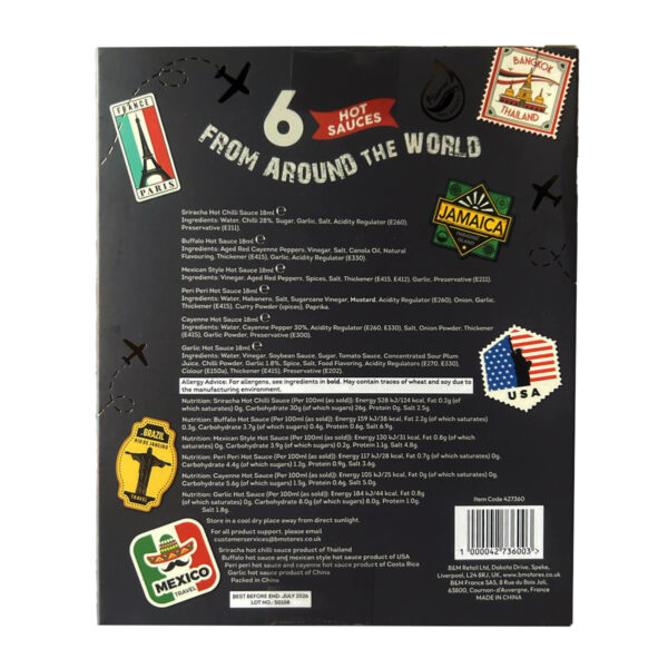 Подарочный набор соусов From Around The World 6 Hot Sauces