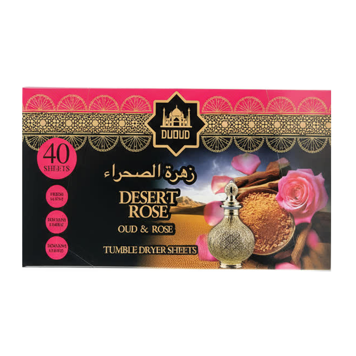 Салфетки для сушильной машины Dudud Tumble Dryer Sheets Desert Rose Oud&Rose 40 sheets Салфетки для сушильной машины Dudud Tumble Dryer Sheets Desert Rose Oud&Rose 40 sheets